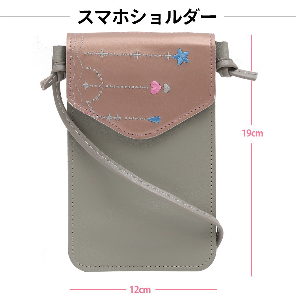 ランドセルリメイク 選べる12点セット 往復 送料無料 | リメイク