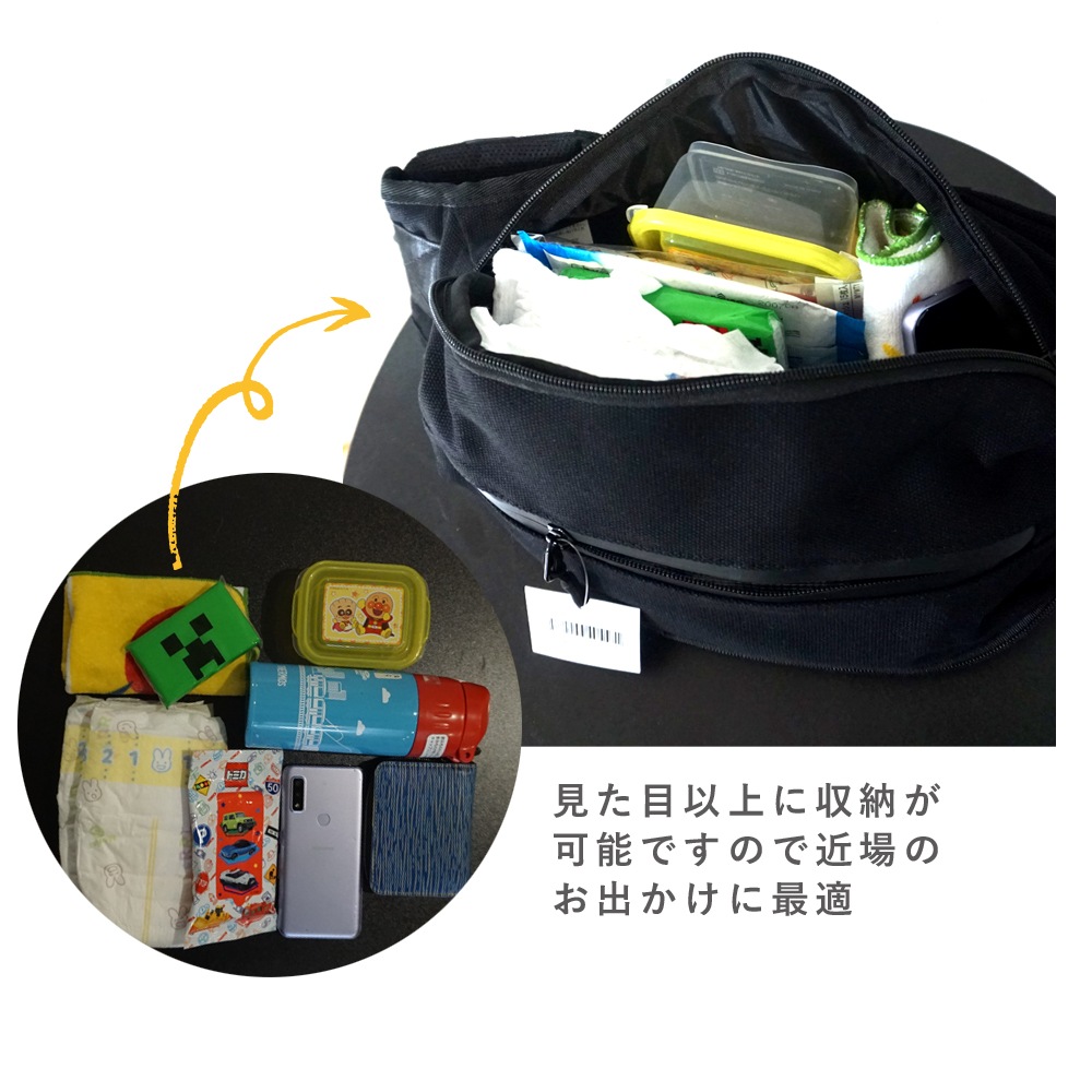 抱っこ紐 ヒップシート 20kg レビューでポーチGET OD776HS001 OUTDOOR