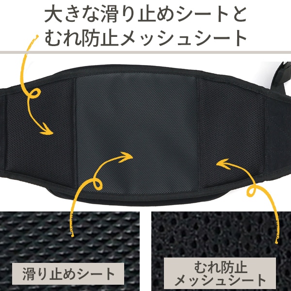ヒップシート Amazon.co.jp: [CUSEBERRY] ヒップシート PATO セカンド抱っこ紐