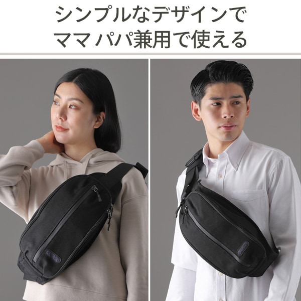 抱っこ紐 ヒップシート 20kg OUTDOOR PRODUCTS アウトドア プロダクツ