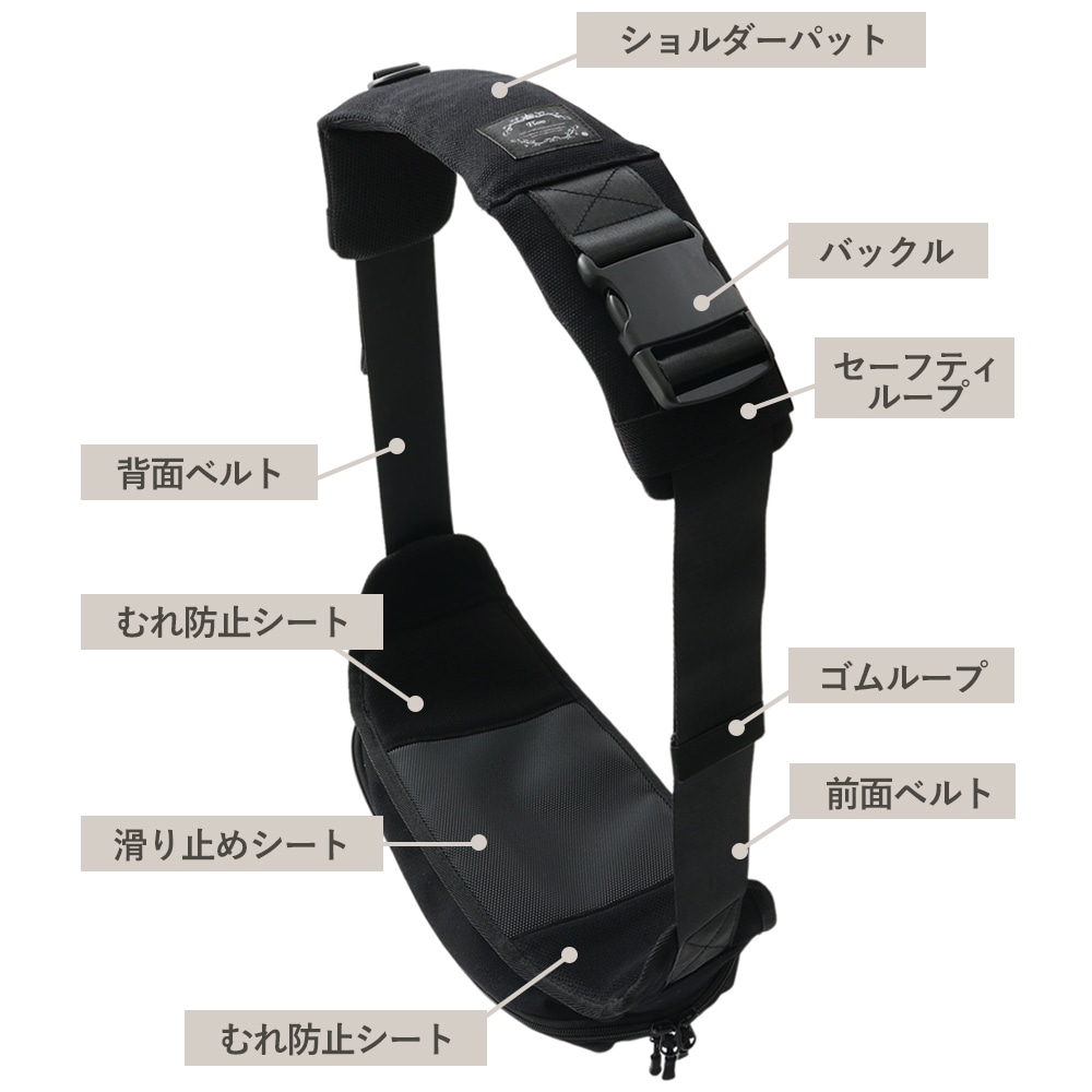 抱っこ紐 ヒップシート 20kg OUTDOOR PRODUCTS アウトドア プロダクツ