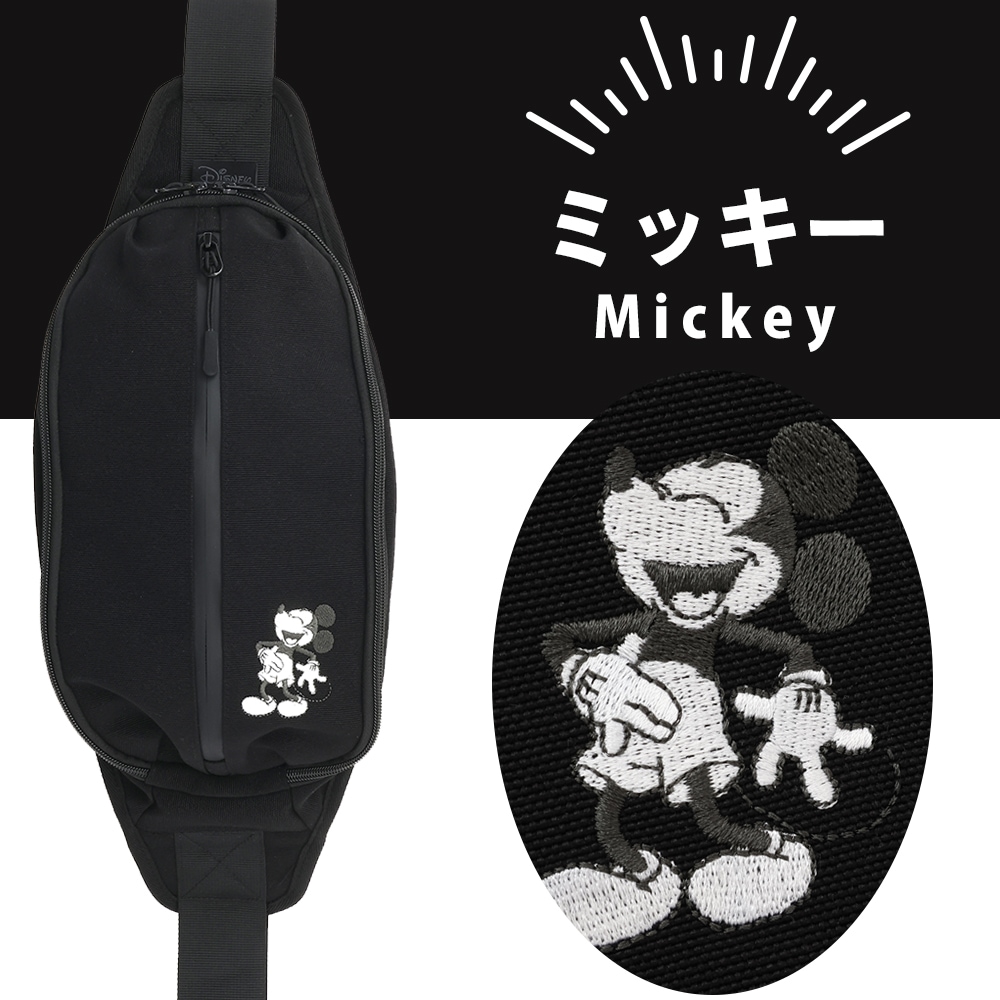 新品　OUTDOOR ヒップシート ブラック OUTDOOR PRODUCTS ヒップシート 抱っこ紐 抱っこバッグ 子供