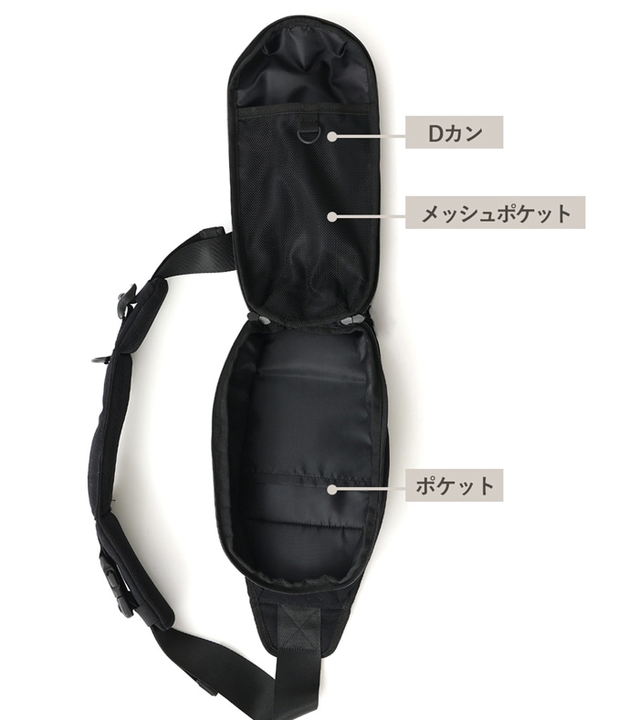 抱っこ紐 ヒップシート 20kg OUTDOOR PRODUCTS アウトドア プロダクツ