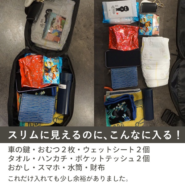 抱っこ紐 ヒップシート 20kg OUTDOOR PRODUCTS アウトドア プロダクツ