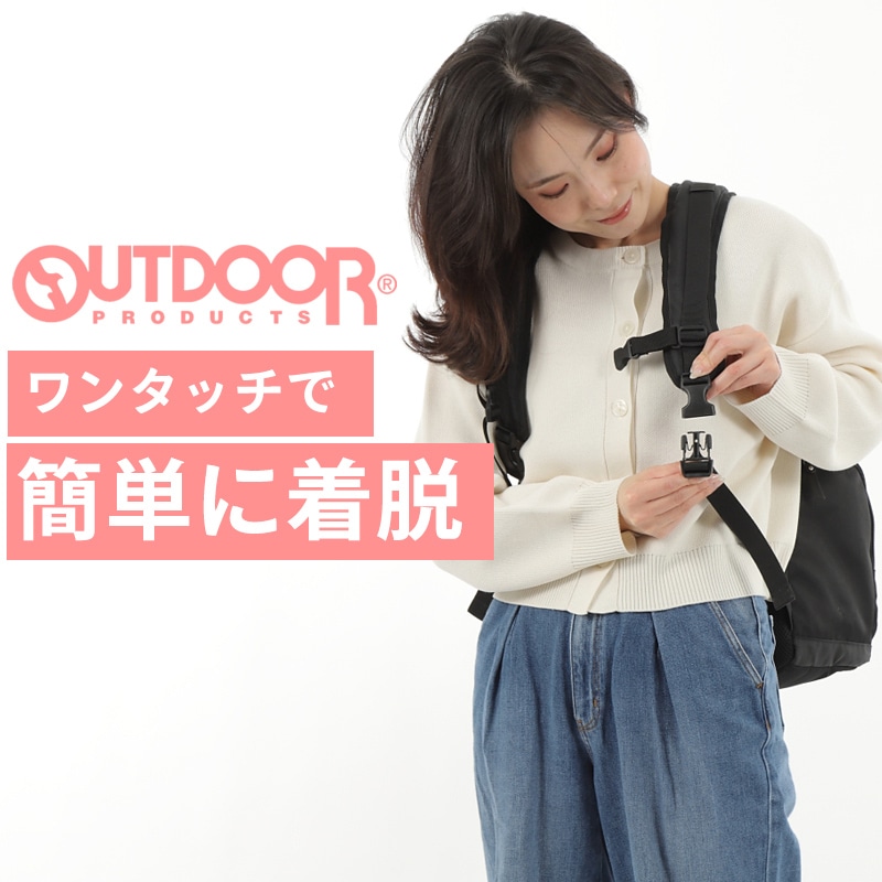 マザーズリュック マザーズバッグ 着後レビューでおしりふき