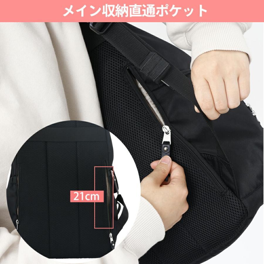 アウトドア ブラック マザーズバッグ OUTDOOR PRODUCTS/＜新色追加＞別注 撥水マルチウェイ ペアレンツ