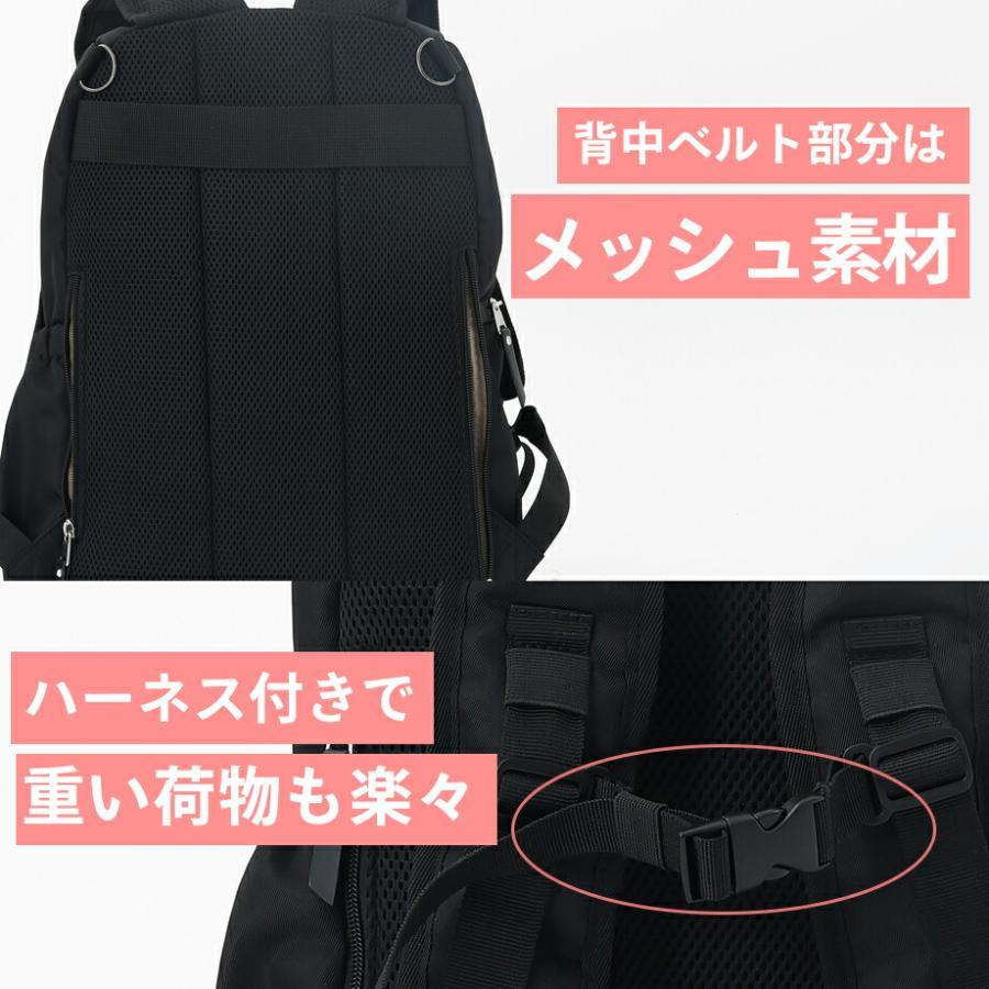マザーズリュック マザーズバッグ OUTDOOR PRODUCTS アウトドア
