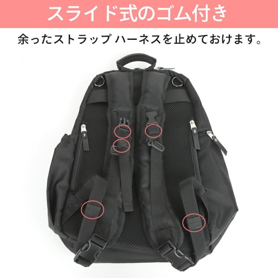 マザーズリュック マザーズバッグ OUTDOOR PRODUCTS アウトドア