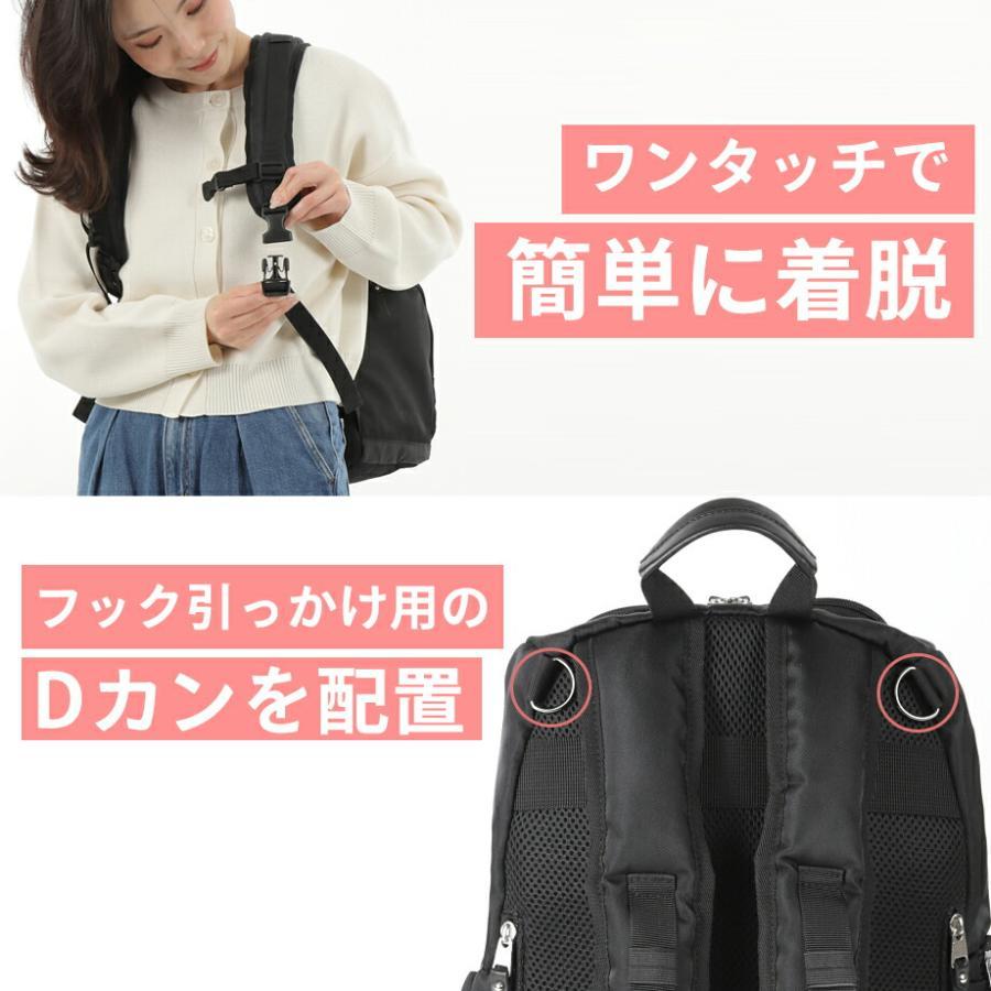 マザーズリュック マザーズバッグ OUTDOOR PRODUCTS アウトドア