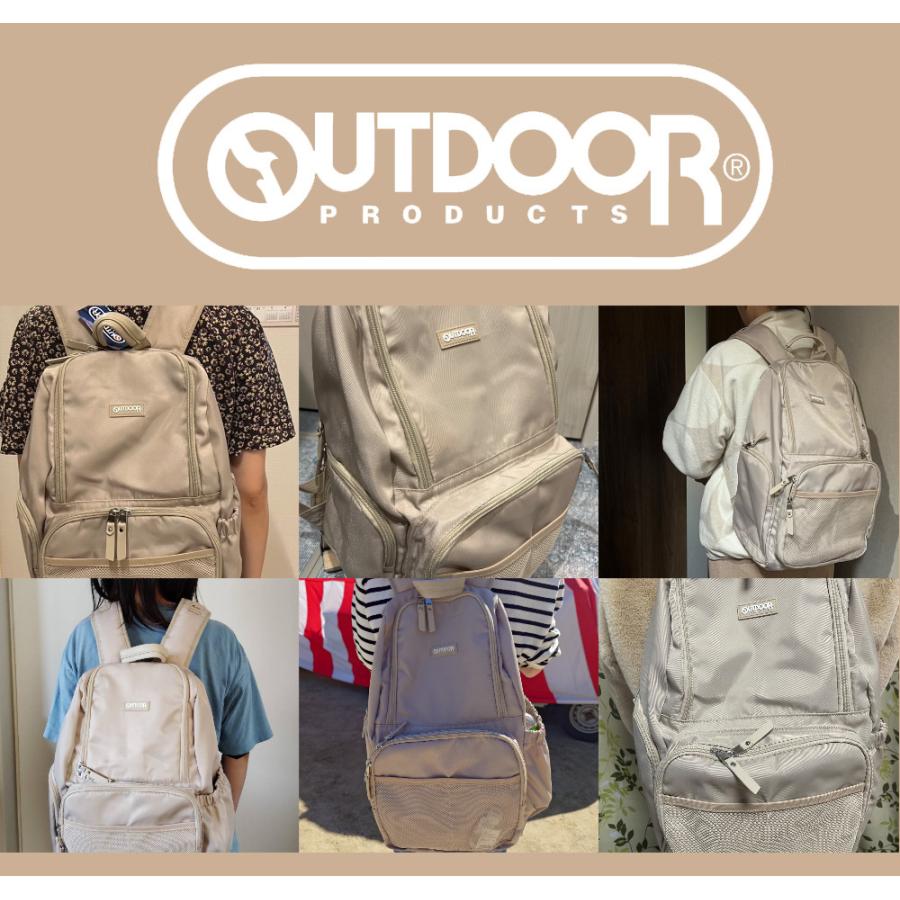 マザーズリュック マザーズバッグ OUTDOOR PRODUCTS アウトドア