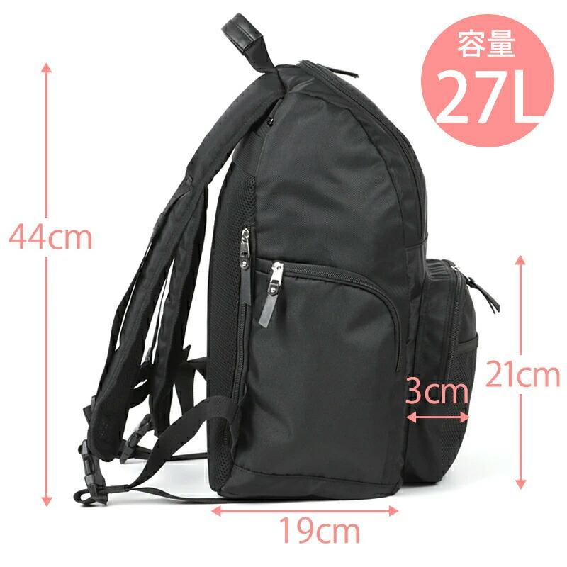 マザーズリュック マザーズバッグ OUTDOOR PRODUCTS アウトドア