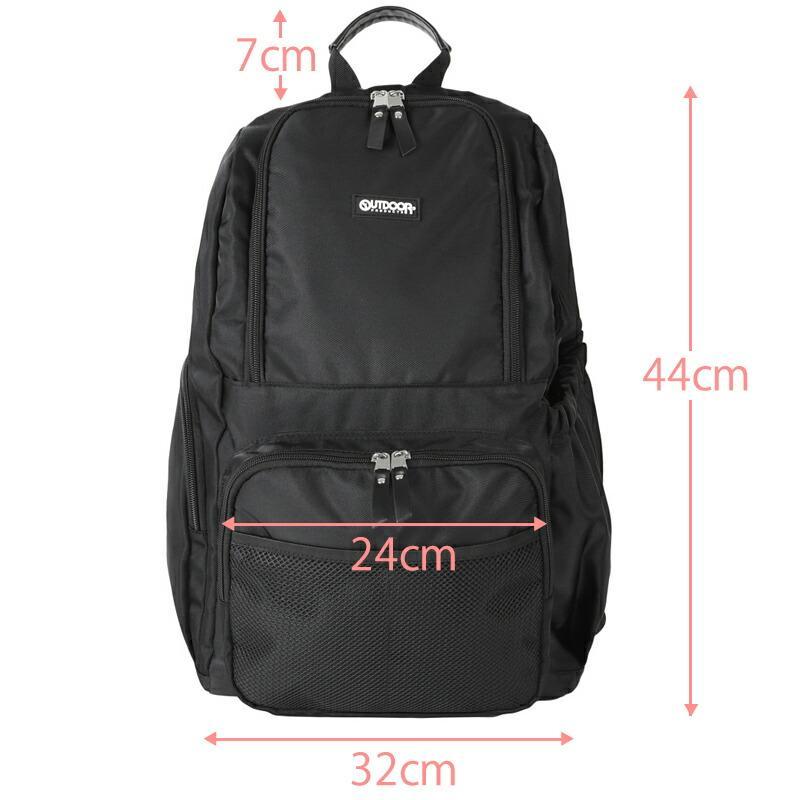 マザーズリュック マザーズバッグ OUTDOOR PRODUCTS アウトドア