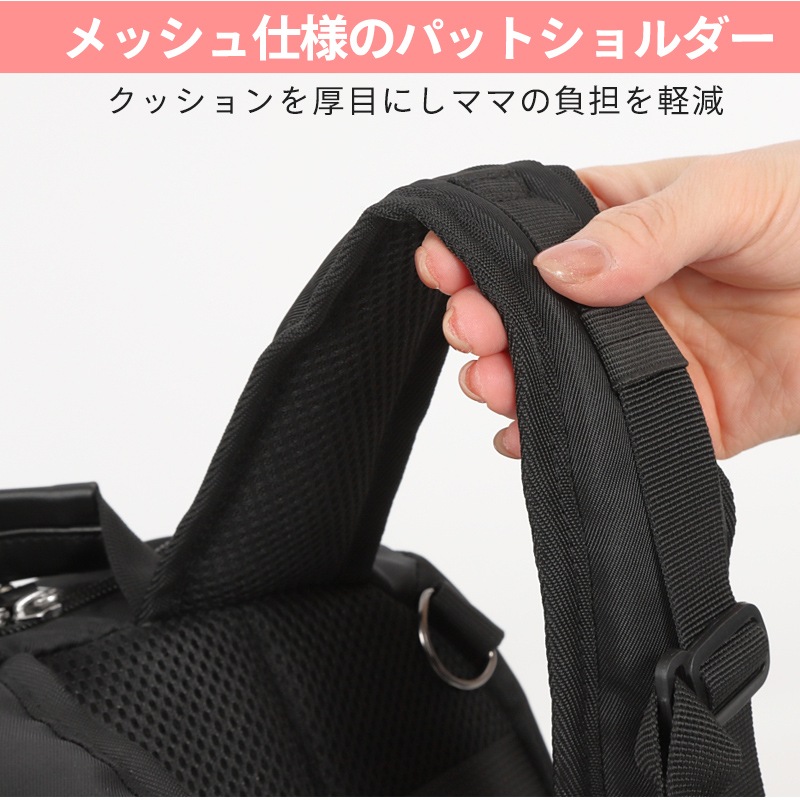 OUTDOOR PRODUCTS マザーズバッグ 27L 楽天市場】マザーズリュック マザーズバッグ 着後レビューで