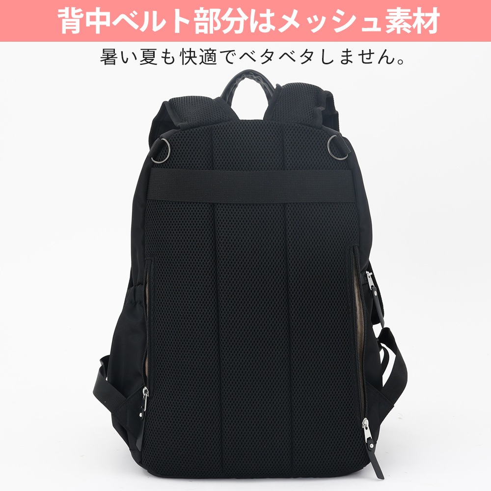 OUTDOOR PRODUCTS マザーズバッグ 27L 楽天市場】マザーズリュック マザーズバッグ 着後レビューで