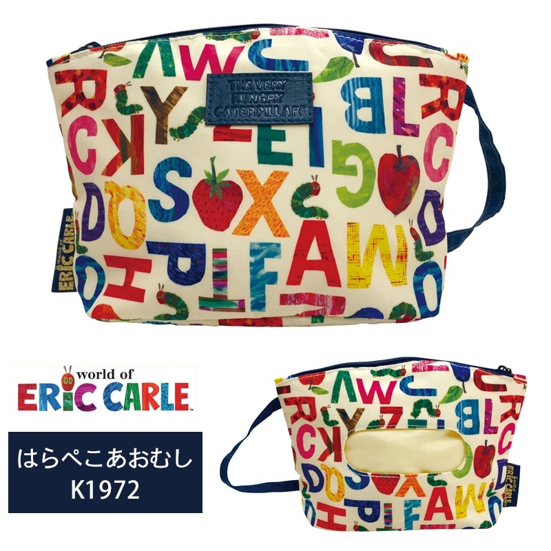 マザーズリュック特典！！おしりふきポーチ スマホポーチ