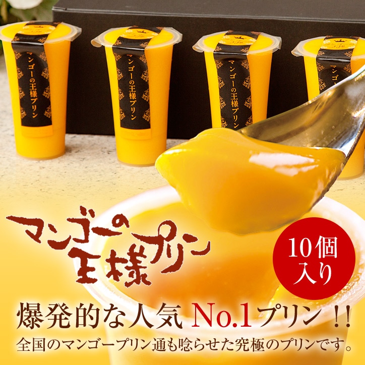 プリン様ご希望のセット 0000000001212.jpg