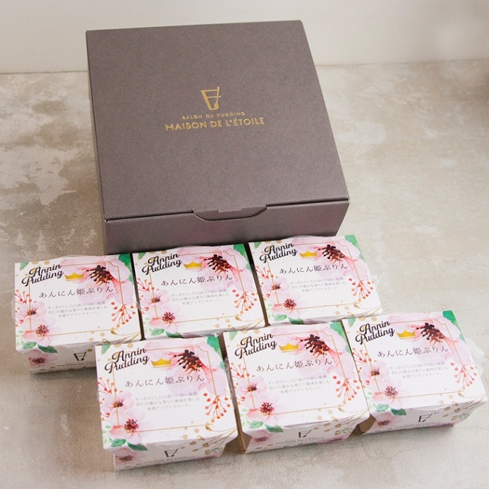 あんにん姫ぷりん 6個（送料込）