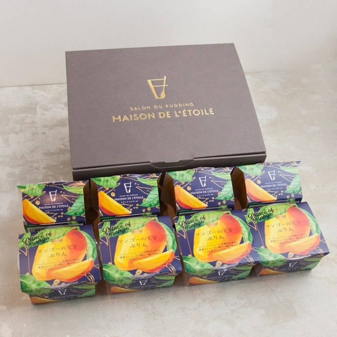 マンゴーの王子ぷりん（8個）・常温保存可能 （送料込）