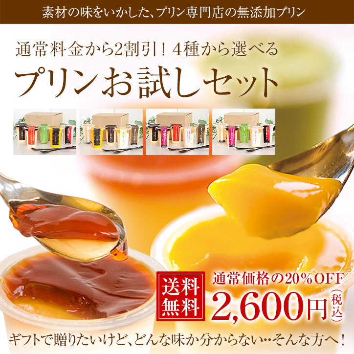 カニグラタン 楽天市場】【福井 メゾン・ド・レトワール】 濃厚カニグラタン