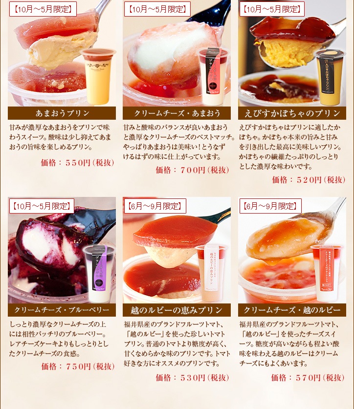 Sweets Box】お好きなスイーツ10個を自由に選べるセット（送料別