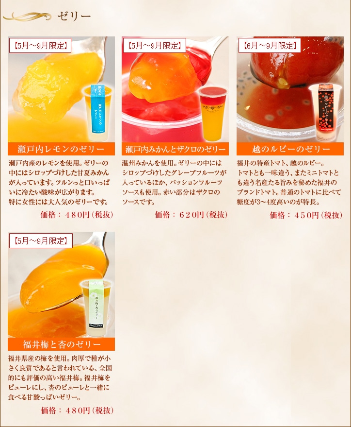 【Sweets Box】お好きなスイーツ10個を自由に選べるセット（送料別）