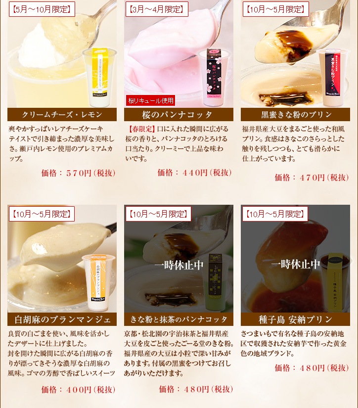 Sweets Box】お好きなスイーツ10個を自由に選べるセット（送料別