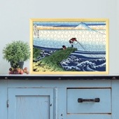 富嶽三十六景 甲州石班沢 葛飾北斎 ジグソーパズル アートパズル パズル