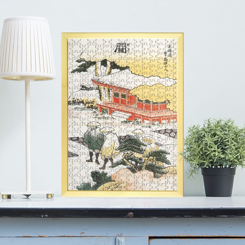 東海道五十三次 関 葛飾北斎 ジグソーパズル アートパズル パズル