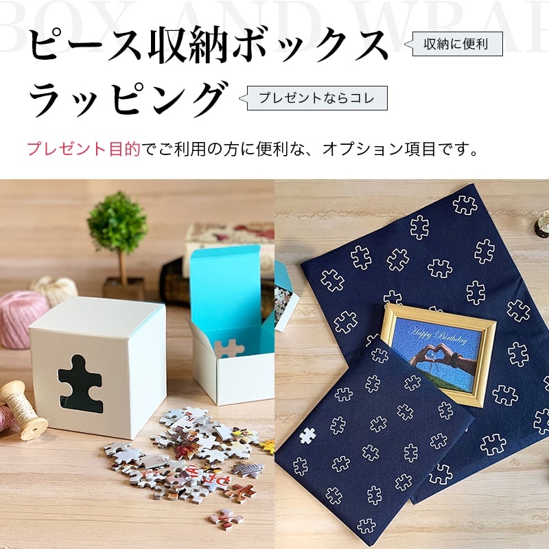 聖プラクセディス ヨハネス・フェルメール ジグソーパズル アートパズル パズル