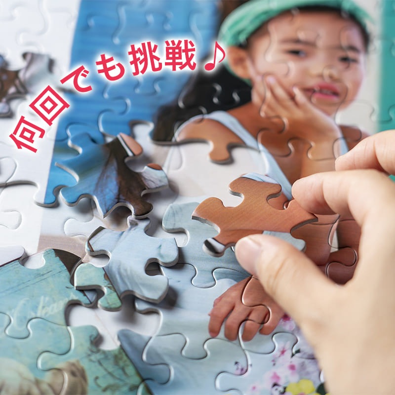 脳トレジグソーパズル（名画）