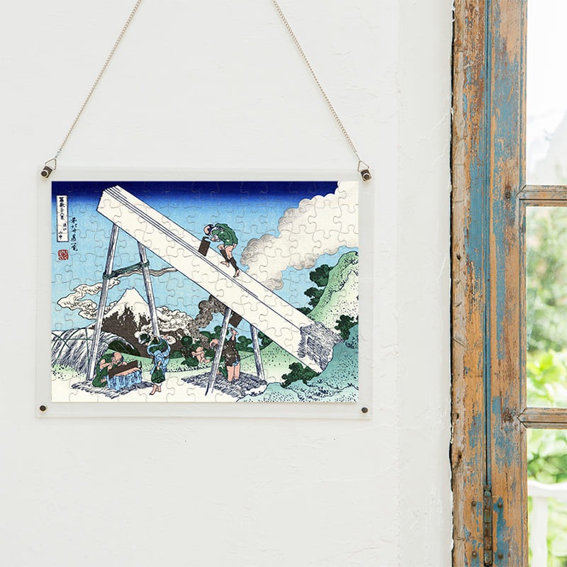 富嶽三十六景 遠江山中 葛飾北斎 ジグソーパズル アートパズル パズル