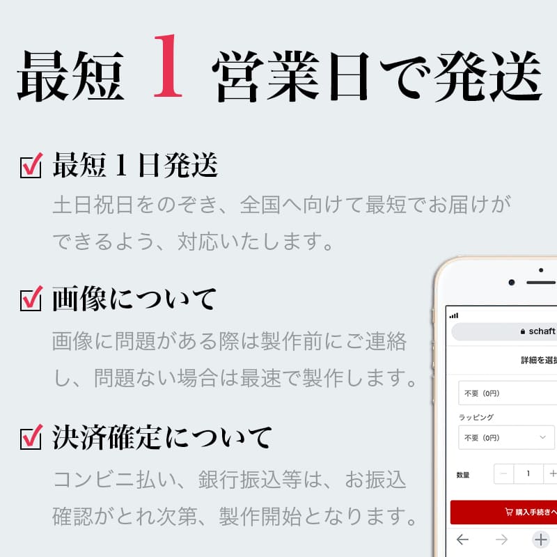 カラー モノクロ 白黒 1枚の写真から2個のジグソーパズル ★ニコイチパズル SSサイズ★