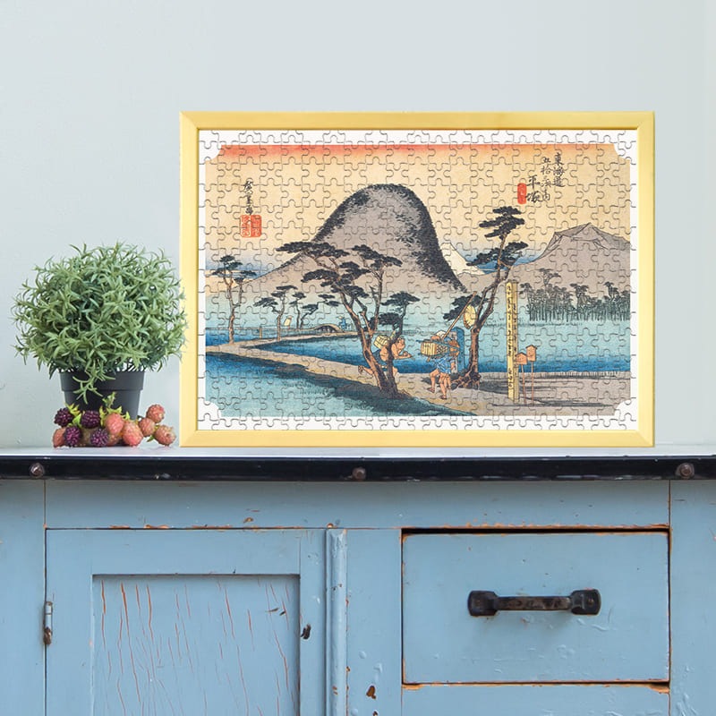 東海道五十三次 平塚宿 縄手道 歌川広重 ジグソーパズル アートパズル パズル