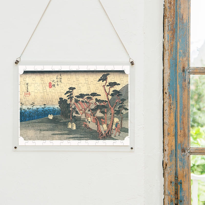 東海道五十三次 大礒宿 虎ヶ雨 歌川広重 ジグソーパズル アートパズル パズル