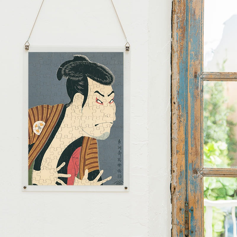 二世大谷鬼次の奴江戸兵衛 東洲斎写楽 ジグソーパズル アートパズル パズル