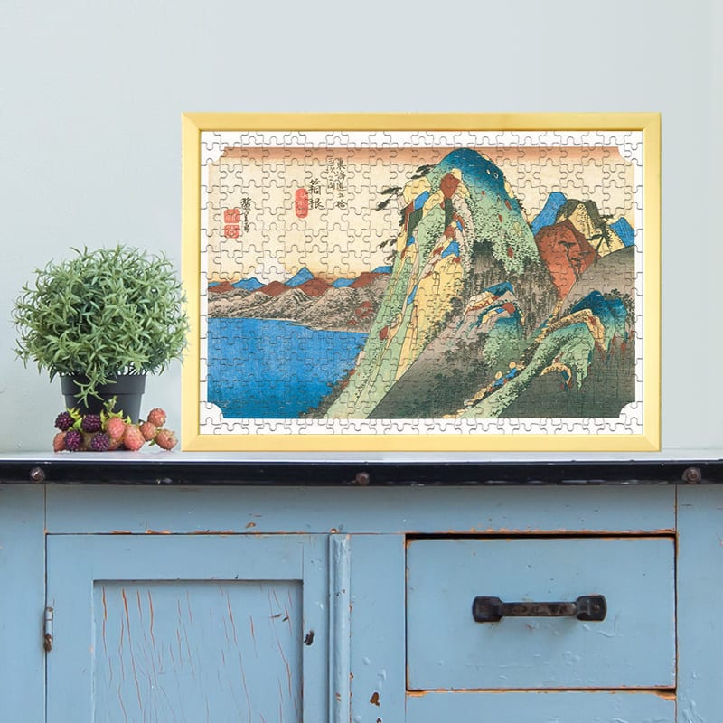 東海道五十三次 箱根宿 湖水図 歌川広重 ジグソーパズル アートパズル パズル