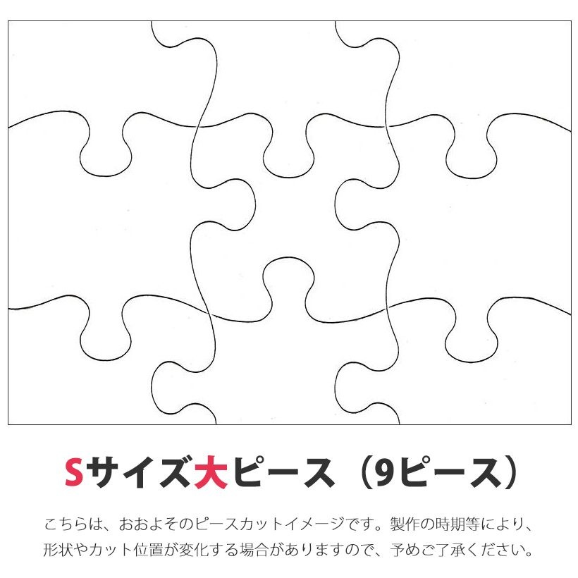 CHU@平日発送します！ページ　ハンドメイド　市松模様 楽天市場】7月最大1,000円OFFクーポン 【特殊紙】ICHIMATSU