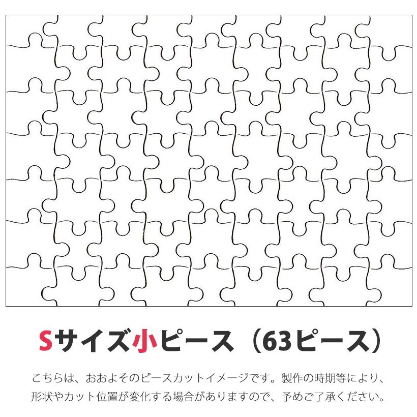 CHU@平日発送します！ページ　ハンドメイド　市松模様 CHU@平日発送します！ページ ハンドメイド 市松模様 2025年最新