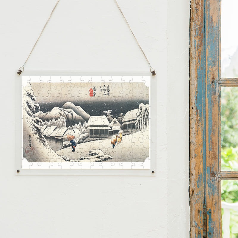 東海道五十三次 蒲原宿 夜之雪 歌川広重 ジグソーパズル アートパズル パズル