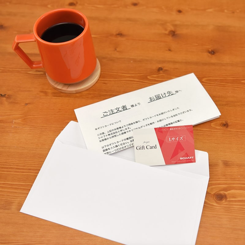 ギフトカード 【Lサイズ パズル+選べる専用フレーム】