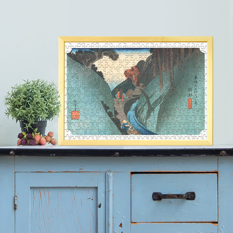 東海道五十三次 岡部宿 宇津之山 歌川広重 ジグソーパズル アートパズル パズル