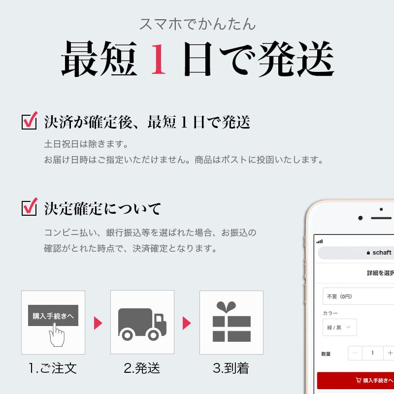 100年前 地図 現代 明治期 比較 ジグソーパズル 土地 地理 ★今昔パズル Lサイズ★