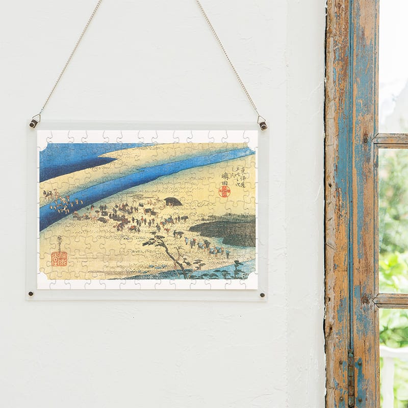 東海道五十三次 嶋田宿 大井川駿岸 歌川広重 ジグソーパズル アート
