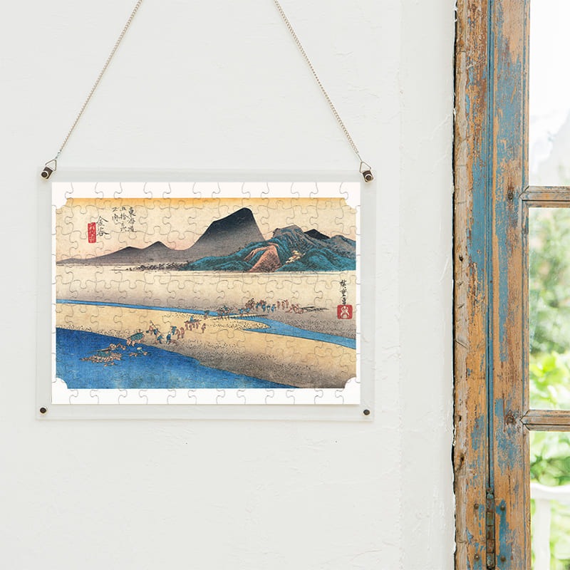 東海道五十三次 金谷宿 大井川遠岸 歌川広重 ジグソーパズル アートパズル パズル