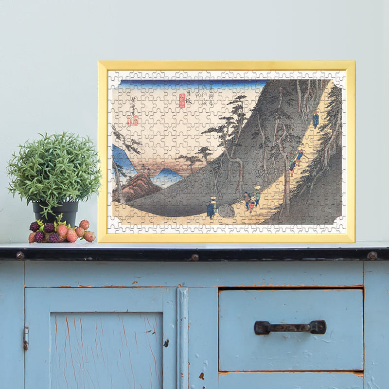 東海道五十三次 日坂宿 佐夜ノ中山 歌川広重 ジグソーパズル アートパズル パズル