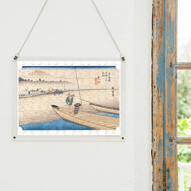 東海道五十三次 見附宿 天竜川図 歌川広重 ジグソーパズル アートパズル パズル