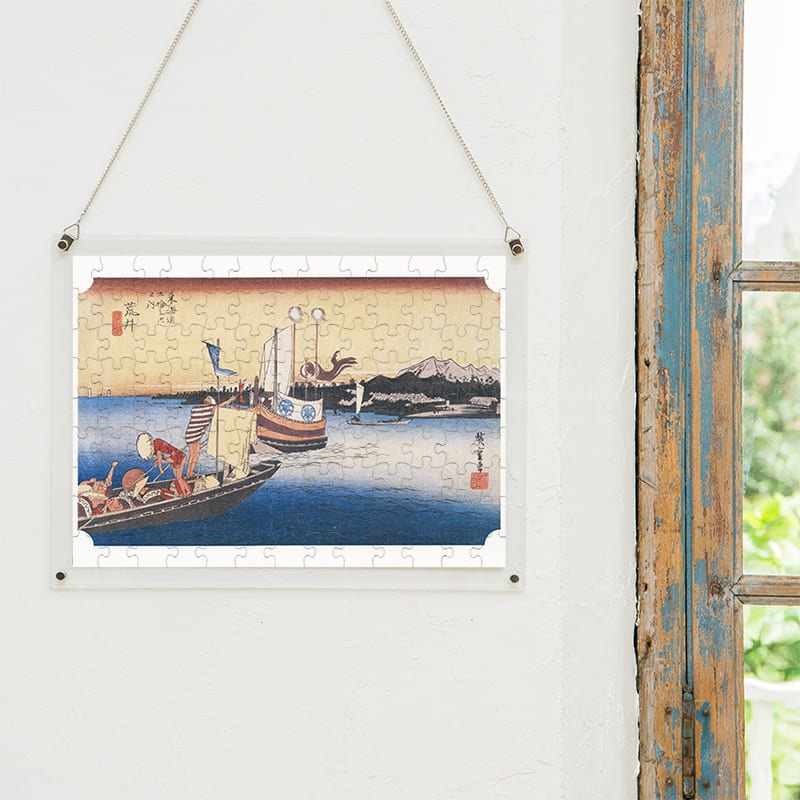 東海道五十三次 荒井宿 渡舟ノ図 歌川広重 ジグソーパズル アートパズル パズル