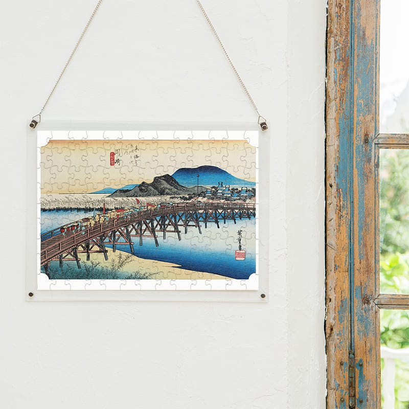 東海道五十三次 岡崎宿 矢矧之橋 歌川広重 ジグソーパズル アートパズル パズル