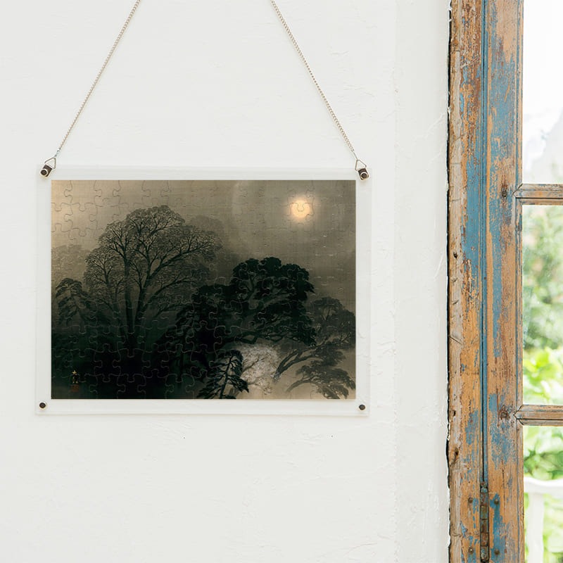 朧夜 横山大観 ジグソーパズル アートパズル パズル