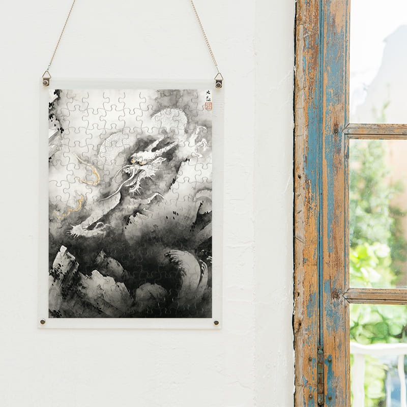龍興而致雲 横山大観 ジグソーパズル アートパズル パズル